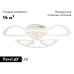 Потолочная люстра Ambrella Light Acrylica Original FA4512