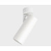 Накладной спот Italline SD 3045 white 4000K