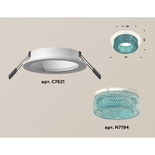 Встраиваемый светильник Ambrella Light Techno XC7621023 (C7621, N7194)