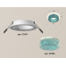 Встраиваемый светильник Ambrella Light Techno XC7621023 (C7621, N7194)