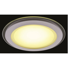 Встраиваемый светильник Arte Lamp Raggio A4118PL-1WH