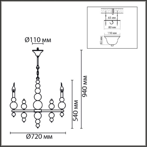 Подвесная люстра Lumion Nana 8106/8