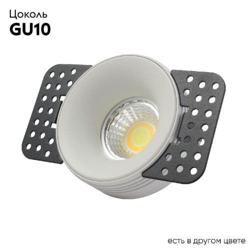 Встраиваемый светильник Crystal Lux CLT 078C1 WH