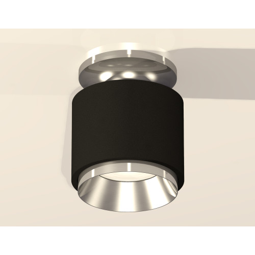 Потолочный светильник Ambrella Light Techno Spot XS7511080 (N7927, C7511, N7032)