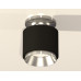 Потолочный светильник Ambrella Light Techno Spot XS7511080 (N7927, C7511, N7032)