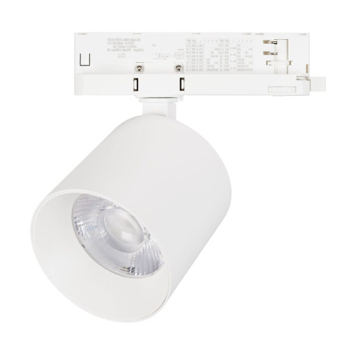 Трековый трехфазный светильник Arlight LGD-DYKE-4TR-R100-36W Day4000 (WH, 50 deg, 230V) 052291