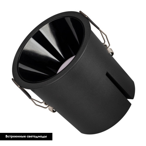 Встраиваемый светильник Arlight MS-Atlas-Built-R112-35W Day4000 035463