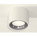 Потолочный светильник Ambrella Light Techno Spot XS7510022 (C7510, N7012)