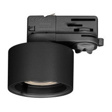 Корпус трекового светильника Arlight Plurio-Base-Track-4TR-R77 031711(1)