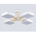 Люстра на штанге Ambrella Light Linetech Comfort FL4879