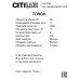 Подвесная люстра Citilux Tonga CL212163
