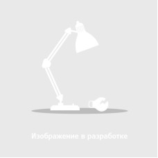 Трековый светильник ST Luce Skyline 220 ST660.446.20H Трековый светильник ST Luce Skyline 220 ST660.446.20H