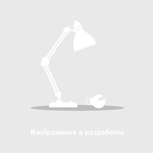 Трековый светильник ST Luce Skyline 220 ST660.446.20H Трековый светильник ST Luce Skyline 220 ST660.446.20H