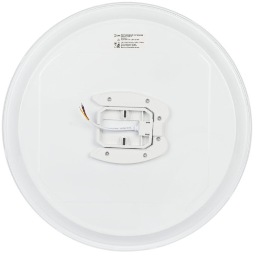 Потолочный светильник Эра SPB-6 Opal 86W-3K-6,5K-RC WH с ДУ Б0070181