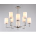 Люстра на штанге Ambrella Light High Light Modern LH56213