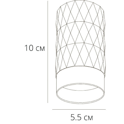 Накладной светильник Arte Lamp Fang A5658PL-1WH