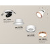 Спот Ambrella Light Techno Spot XM8101504 (A2241, A2105, C8101, N8126)