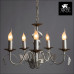 Подвесная люстра Arte Lamp 27 A6114LM-5WG