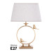 Настольная лампа Arte Lamp Rizzi A2230LT-1PB