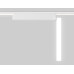 Трековый магнитный светильник Ambrella Light Magnetic Ultra Slim Track System GV1483