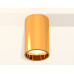 Потолочный светильник Ambrella Light Techno Spot XS6327001 (C6327, N6113)