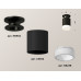 Накладной светильник Ambrella Light Techno XS6302111 (N6902, C6302, N6248)