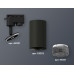Трековый однофазный светильник Ambrella Light Track System XT6323081 (A2521, C6323, N6151)
