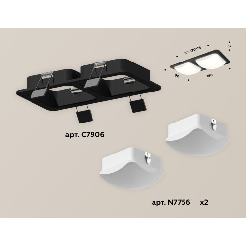 Встраиваемый светильник Ambrella Light Techno XC7906014 (C7906, N7756)