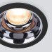 Уличный светильник Elektrostandard Light LED 3002 4690389184307