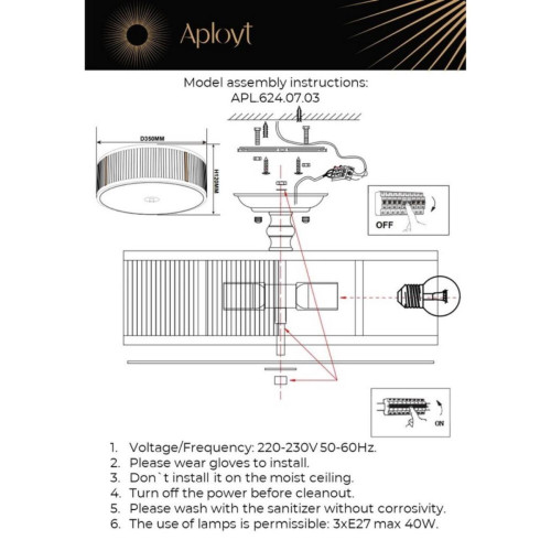 Потолочная люстра Aployt Matteo APL.624.07.03