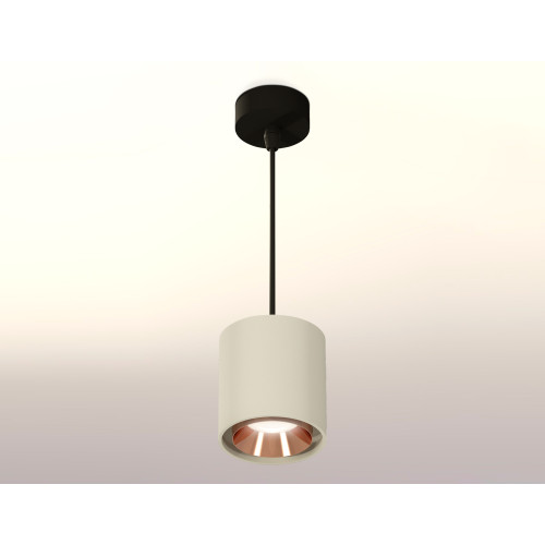 Подвесной светильник Ambrella Light Techno Spot XP7724001 (A2311, C7724, N7035)