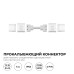 Коннектор прокалывающий для гибкого соединения, 2 pin, для одноцветной LED ленты 8-10 мм Apeyron 09-174