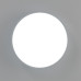 Потолочный светильник Citilux Купер CL72424V0