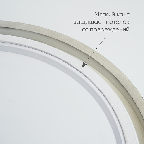 Потолочный светильник Feron AL6200 48071