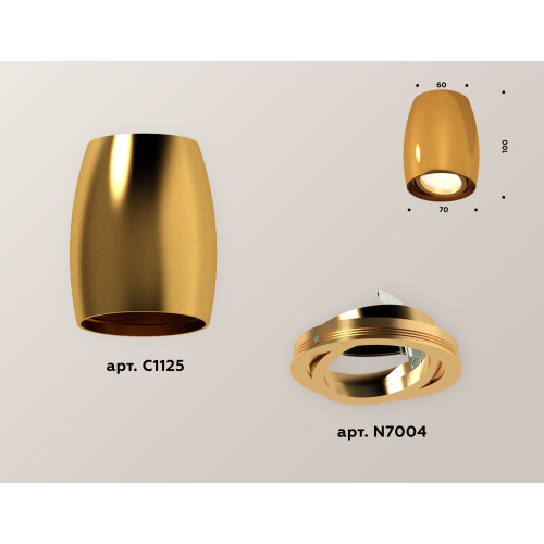 Накладной поворотный светильник Ambrella Light Techno XS1125001 (C1125, N7004)