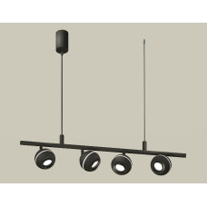 Подвесной светильник Ambrella Light Traditional DIY (С9002, С1102, N7002) XB9002530