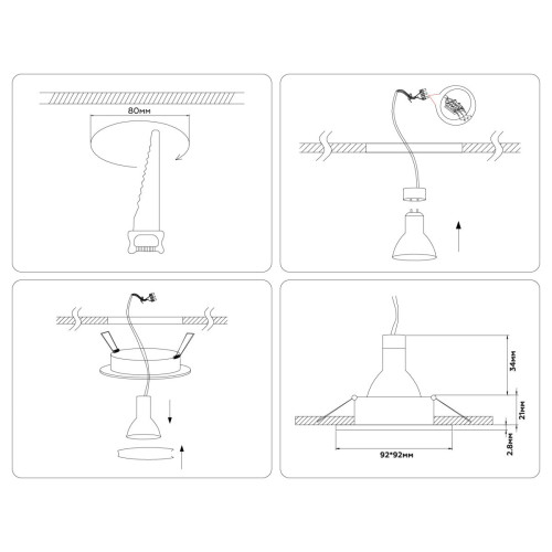 Встраиваемый светильник Ambrella Light Techno Spot A8920