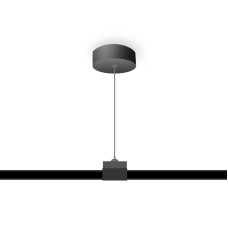 Подвес для трекового шинопровода Ambrella Light Track System GL7033