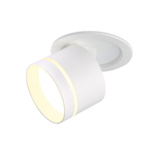 Встраиваемый спот Ambrella Light Move TA1431