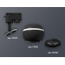 Трековый однофазный светильник с подсветкой Ambrella Light Track System XT1102041 (A2521, C1102, N7021)