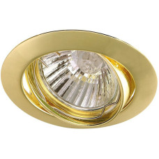 Встраиваемый светильник Arte Lamp Basic (компл. 3шт.) A2105PL-3GO