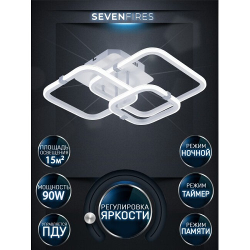 Потолочная люстра Seven Fires Karlis SF5056/3C-WT-CR