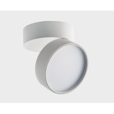 Накладной спот Italline M03-008 white 4000K