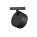 Трековый магнитный светильник iLedex Vision 4825-047-D120-15W-110DG-4000K-BK