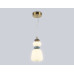 Подвесной светильник Ambrella Light High Light Ceramo Modern LH53162