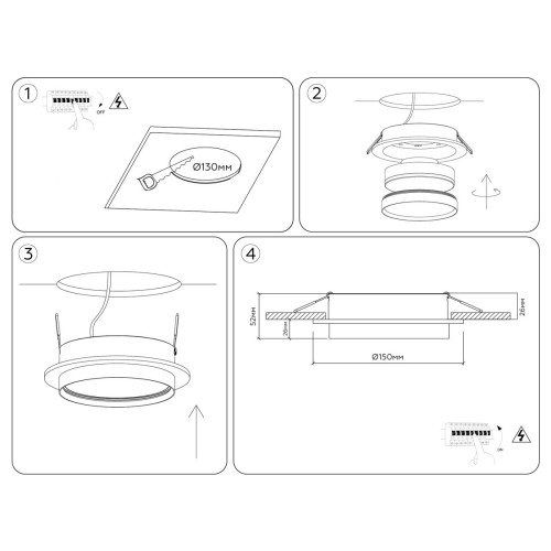 Встраиваемый светильник Ambrella Light Techno Spot Standard Tech TU5210