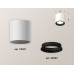Накладной светильник Ambrella Light Techno XS6301002 (C6301, N6102)