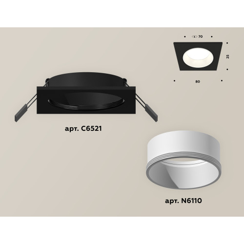 Встраиваемый светильник Ambrella Light Techno XC6521001 (C6521, N6110)