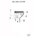 Настенный светильник Lumien Hall Mavis LH0021/2W-FGWT