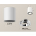 Потолочный светильник Ambrella Light Techno Spot XS7421002 (C7421, N7003)